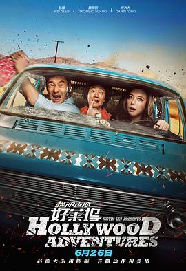 布鲁伊第一季国语免费